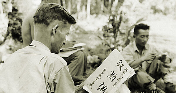 A member of the Allied Translator and Interpreter Section during World War II, U.S. Army Photo