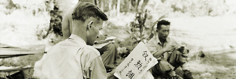 A member of the Allied Translator and Interpreter Section during World War II, U.S. Army Photo