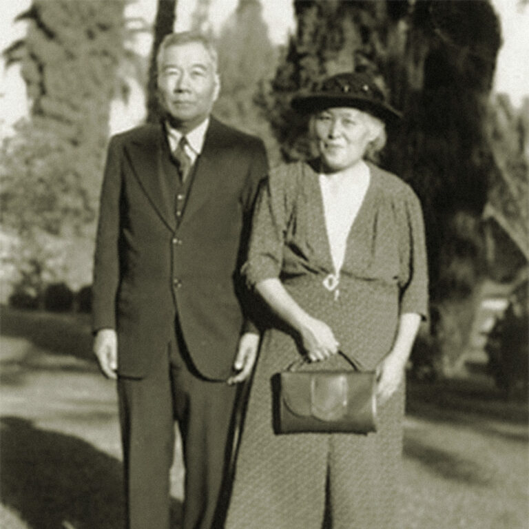Courtesy of the Metropolitan Museum Collection