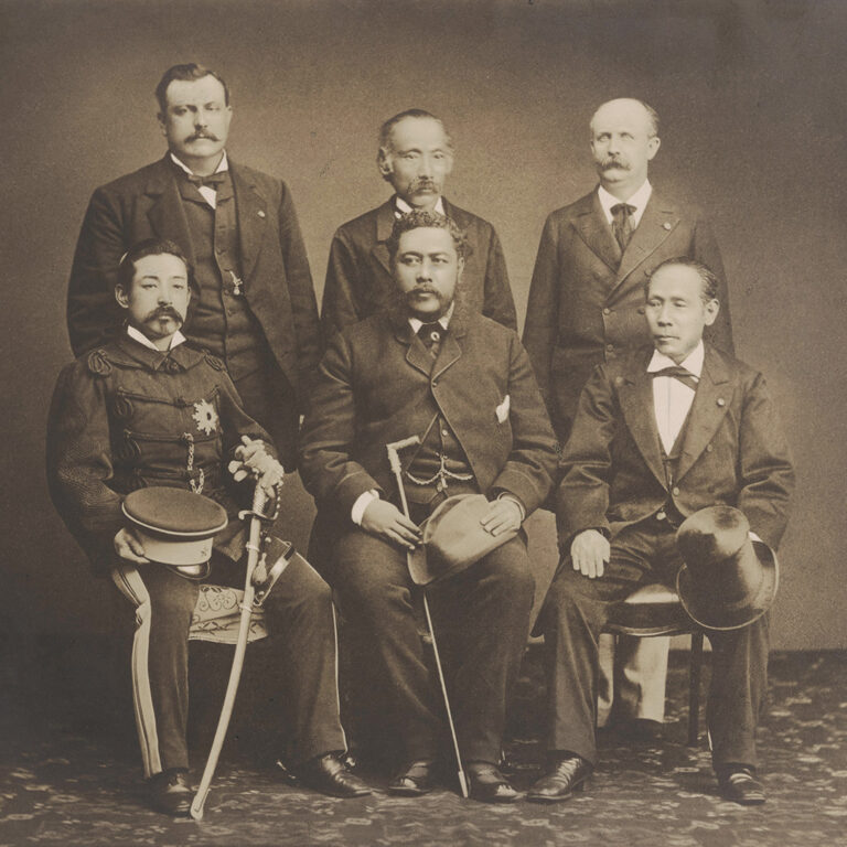 Courtesy of Hawai'i State Archives