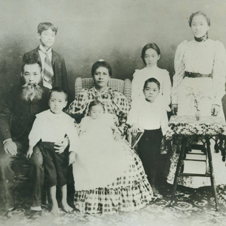 Courtesy of Bishop Museum Archives