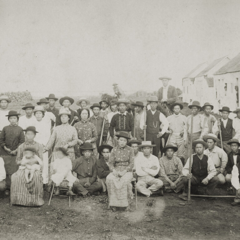 Courtesy of Hawai'i State Archives