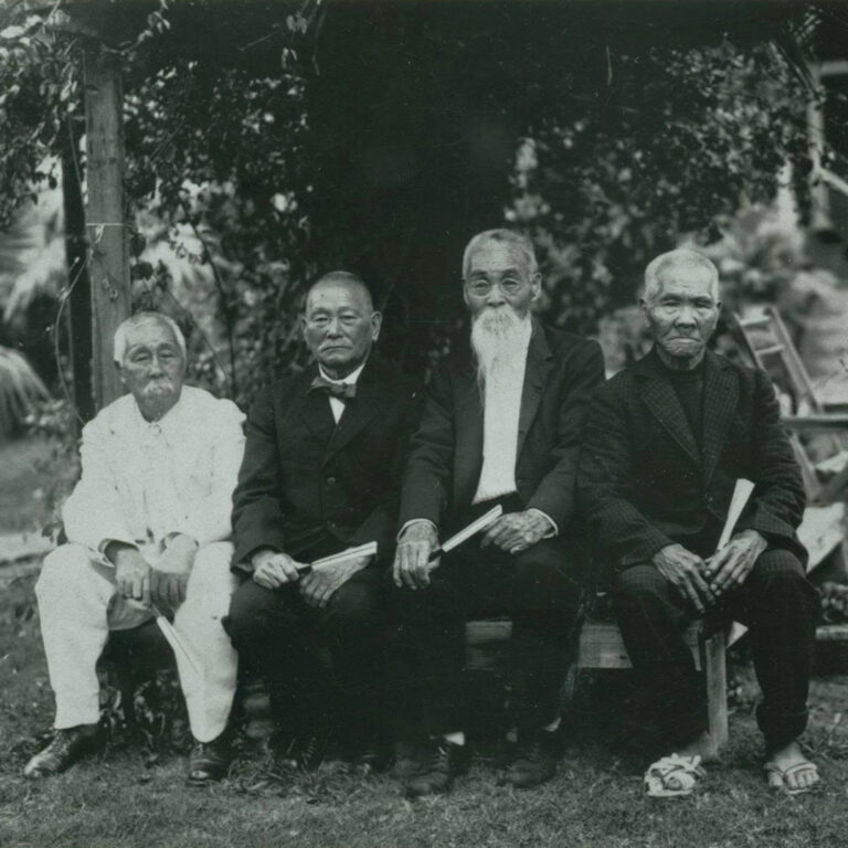 Courtesy of Bishop Museum Archives