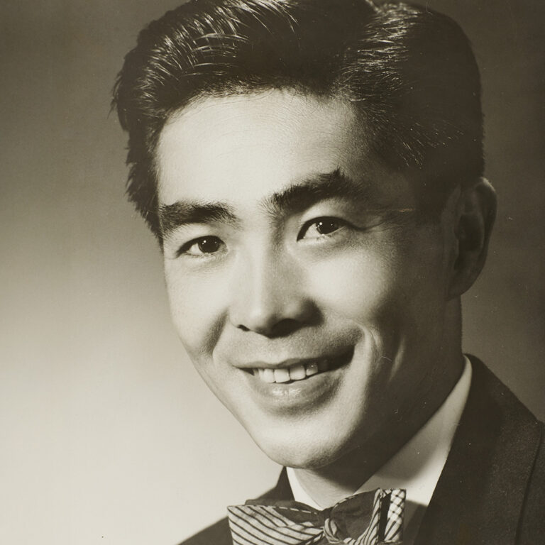 Courtesy of Nippu Jiji Photograph Collection