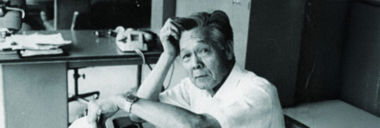 Leslie Nakashima 1960s, courtesy of Kazue Tokita