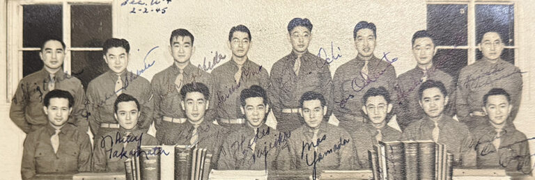 MISLS Fort Snelling Section A-4, February 2, 1945, courtesy of the Mimaki family